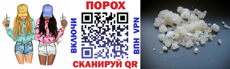 АМФ Premium  Соль-Илецк 