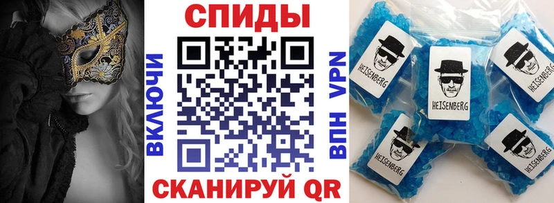 АМФ Premium Соль-Илецк