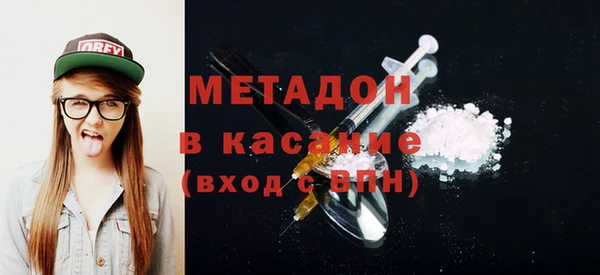 бутират Баксан